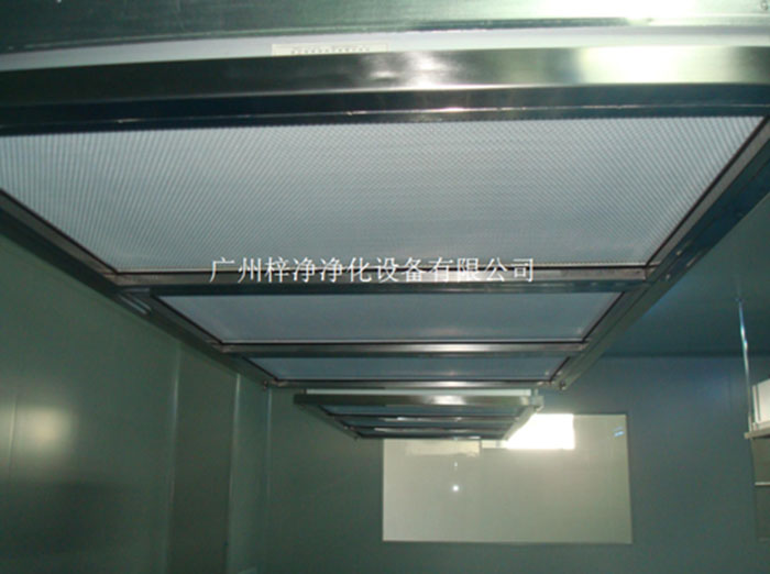 層流罩內(nèi)高效過濾器 層流罩內(nèi)高效過濾器