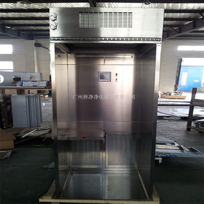 負壓稱量房它提供一種垂直單向氣流,并保持設備內的壓力相對與設備外部為負壓。 負壓稱量房它提供一種垂直單向氣流,并保持設備內的壓力相對與設備外部為負壓。