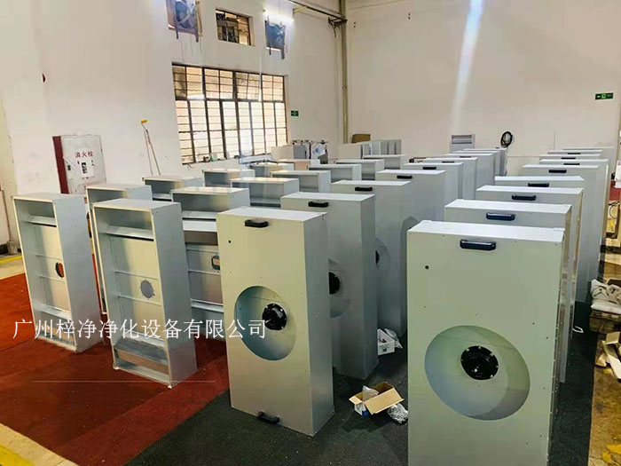 潔凈室FFU控制的幾種方式,并列舉了其優缺點及采用交流電機的智能化FFU控制系統的功能特點。 潔凈室FFU控制的幾種方式,并列舉了其優缺點及采用交流電機的智能化FFU控制系統的功能特點。